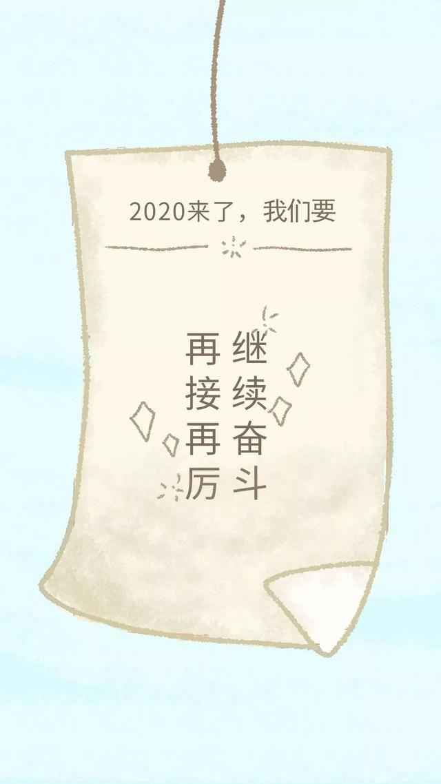 中国军人的“年度账单”来了!看不够的精彩