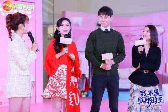 现场图 《我不是购物狂》收视高 孟子义为素人改造打扮