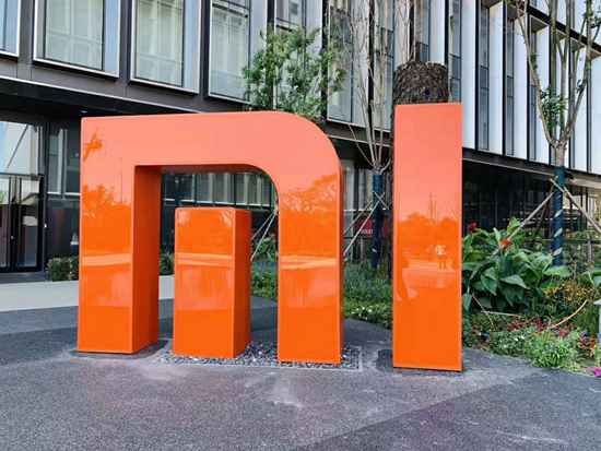 小米定向捐款武汉五大医院1000万元，还携手生态链向湖北多地捐赠物资