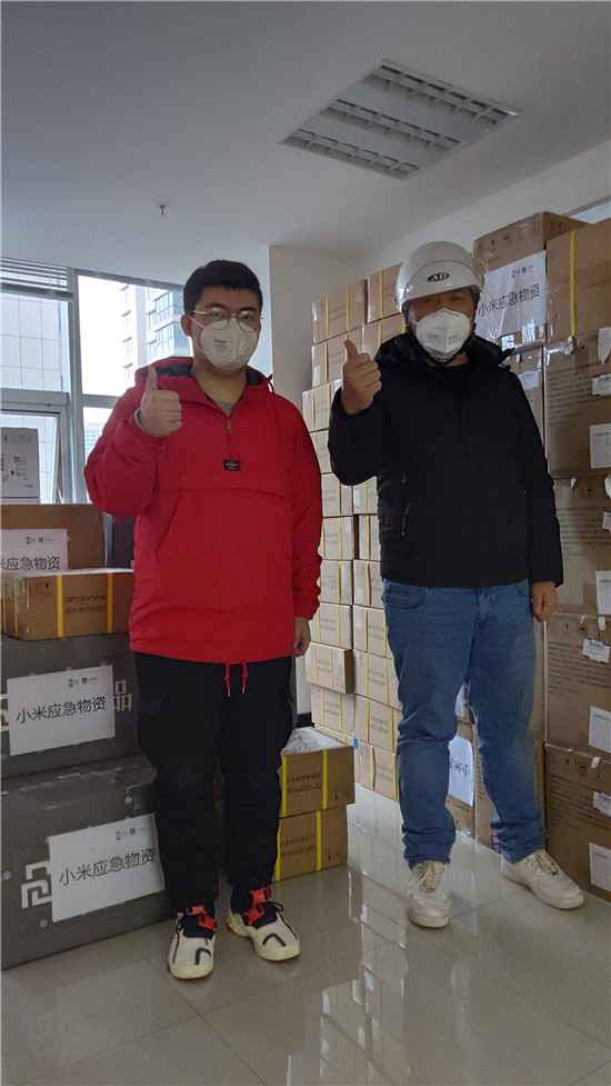 小米集团救灾图片传出 小米支援，武汉挺住
