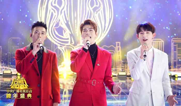 中央广播电视总台跨年盛典现场。央视供图 2020中央广播电视总台跨年盛典:闪亮故事串联温
