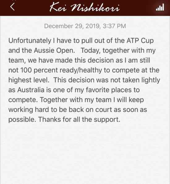 锦织圭在社交媒体宣布了退赛的消息。 30岁的第一天 锦织圭宣布退出澳网及ATP杯