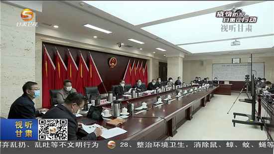 钉钉视频会议火了,省长用它部署疫情联防联控