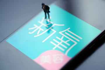 孙正义不能再败：OYO全球大撤退 裁员数千只为上