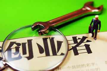 “1成首付购车”，玩坏了？