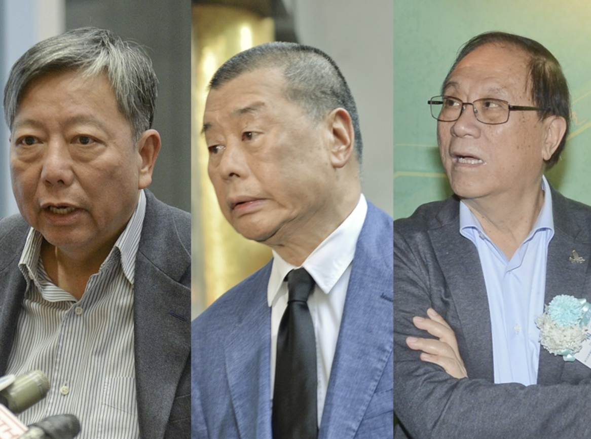 乱港头目黎智英等3人被控非法集结 5月5日法院提