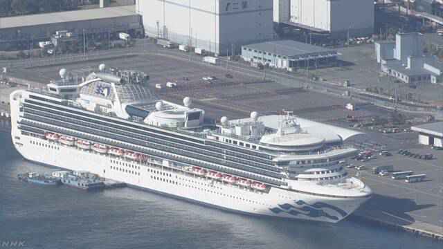 "钻石公主"号240名乘务员下船 隔离14天后再检