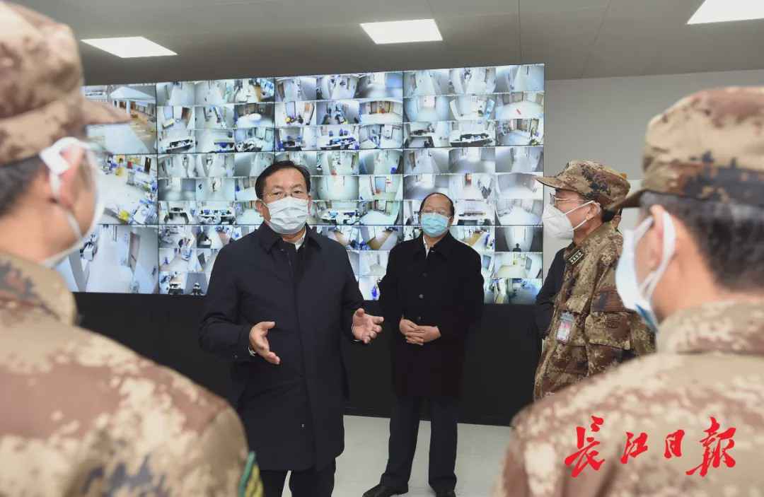 武汉市委书记看望王辰、李兰娟院士及援汉医疗