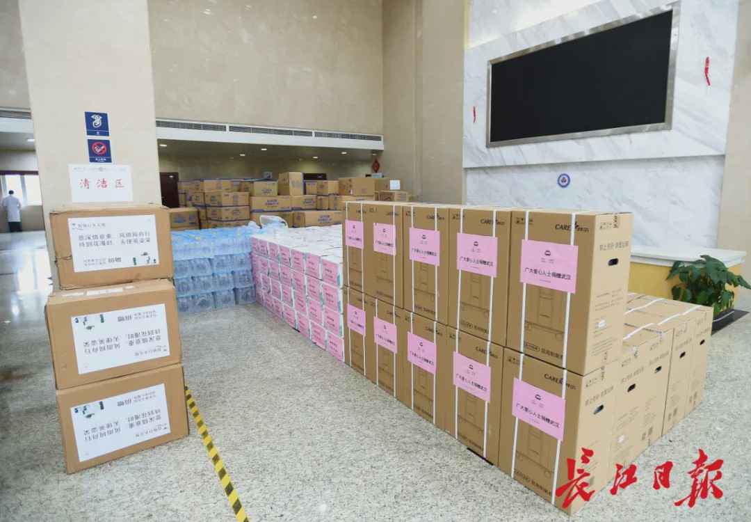 武汉市委书记看望王辰、李兰娟院士及援汉医疗