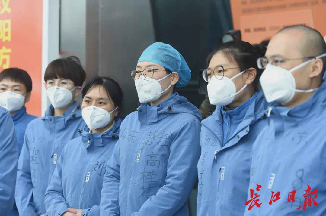 武汉市委书记看望王辰、李兰娟院士及援汉医疗