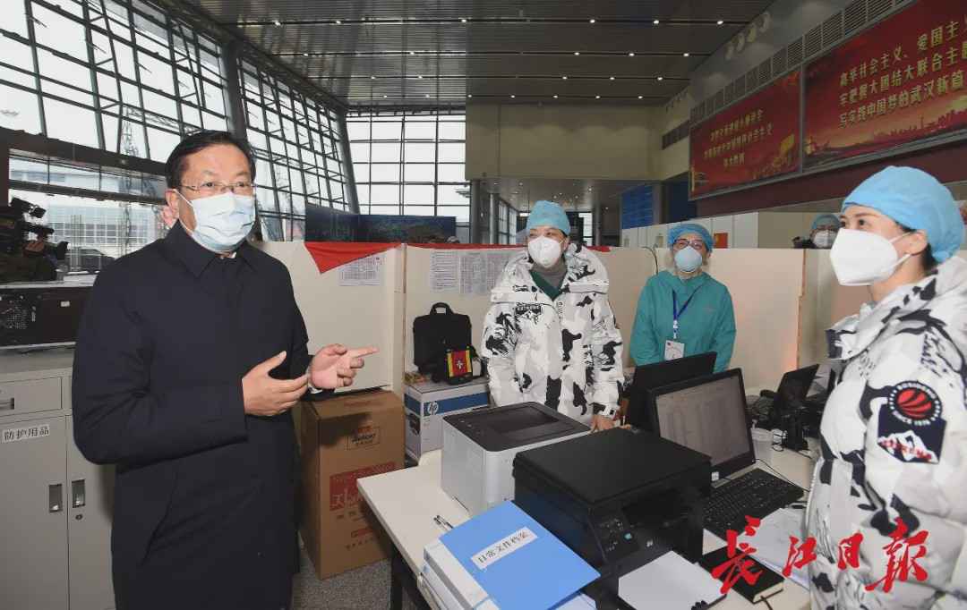 武汉市委书记看望王辰、李兰娟院士及援汉医疗