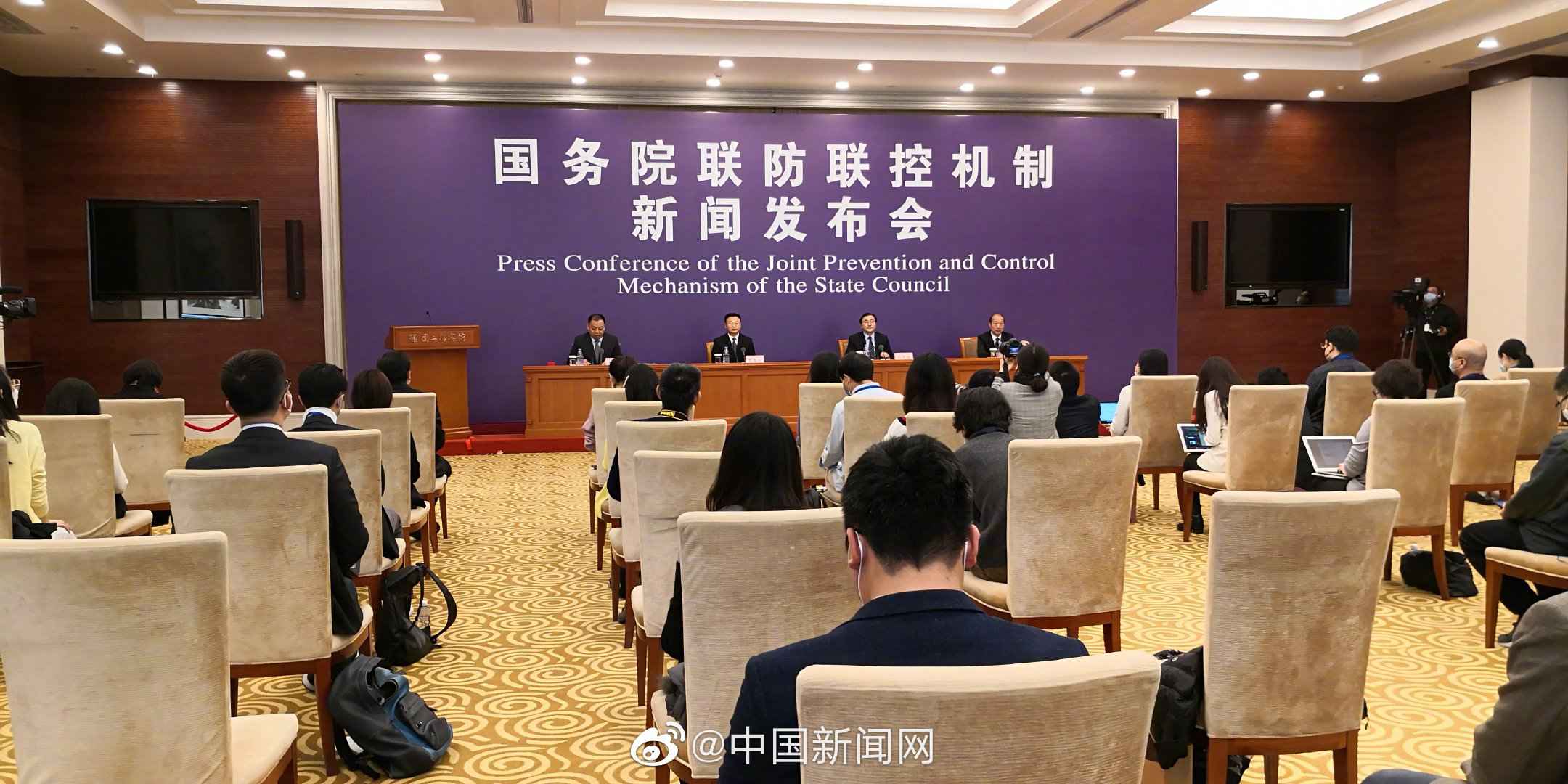 国家卫健委:开展出院病例追踪 加强对出院病例分