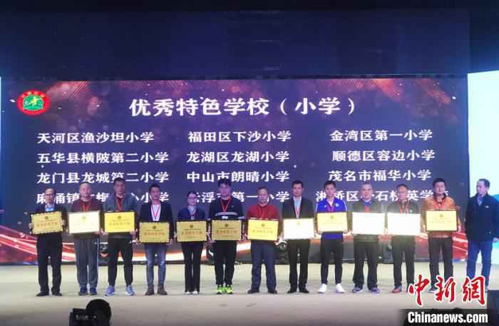 广东五年来创建全国校园足球特色学校1540所