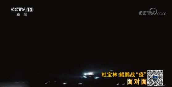 从“胖妞”到“鲲鹏” 运20非战争军事行动的幕