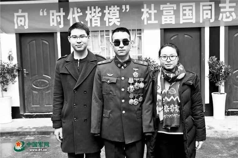 杜富国兄妹的选择:“在平凡的岗位,做自己的