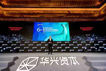 苹果市值削去2.3万亿，真是病毒疫情先动的手？