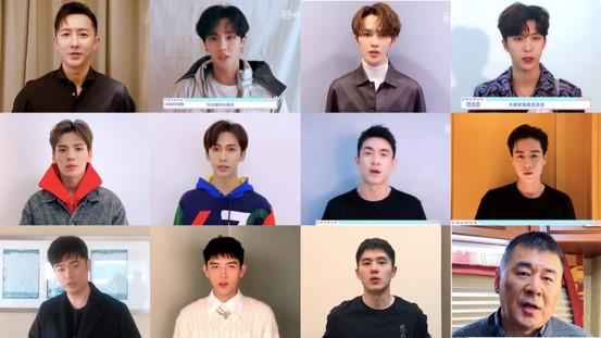 节目组供图 多位明星助力《青春有你2》 训练生自荐创意十足