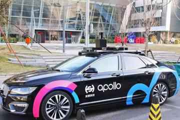 在AI面前，Rapper要率先失业了？