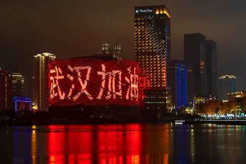 作家方方:没想到这么多人读＂武汉日记＂ 还不习