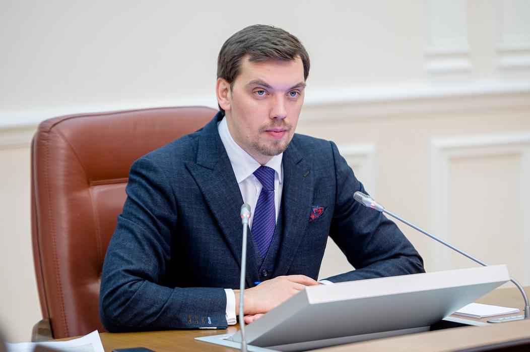 乌克兰总理贡恰鲁克已经辞职 曾指责总统不懂经