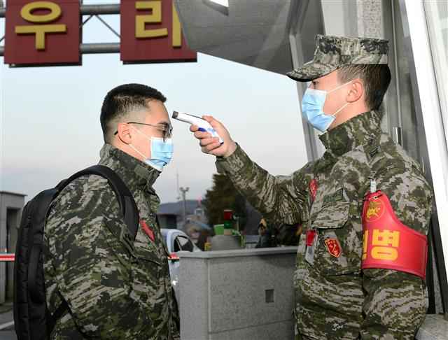 韩国34名军人感染新冠肺炎 近6000名军人被隔离