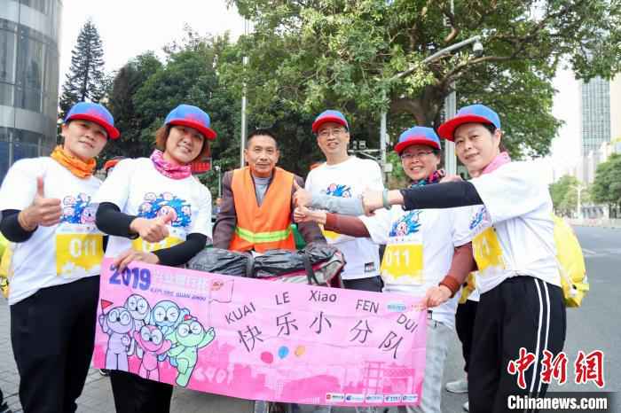 探索泉州·全能定向公开赛开赛 近三千选手穿梭