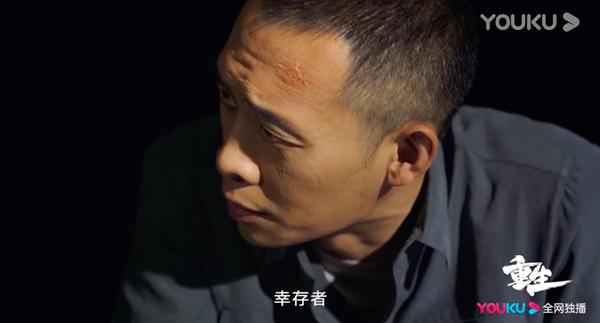 剧照 张译《重生》首演失忆刑警 对枪支熟悉度堪称专