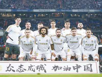 “万众一心,这场战役中国会赢”(患难见真情