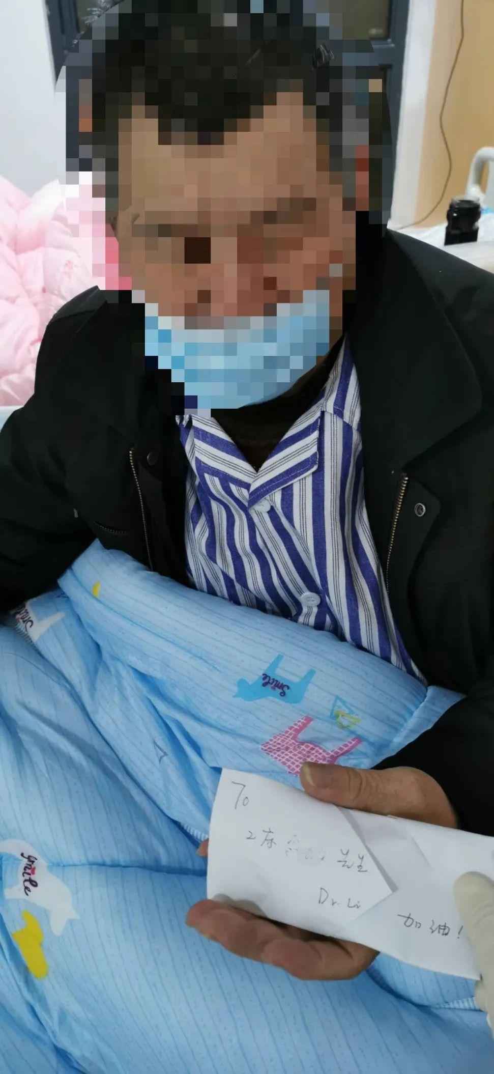 一封写在药盒上的“简陋”感谢信,这情谊比金