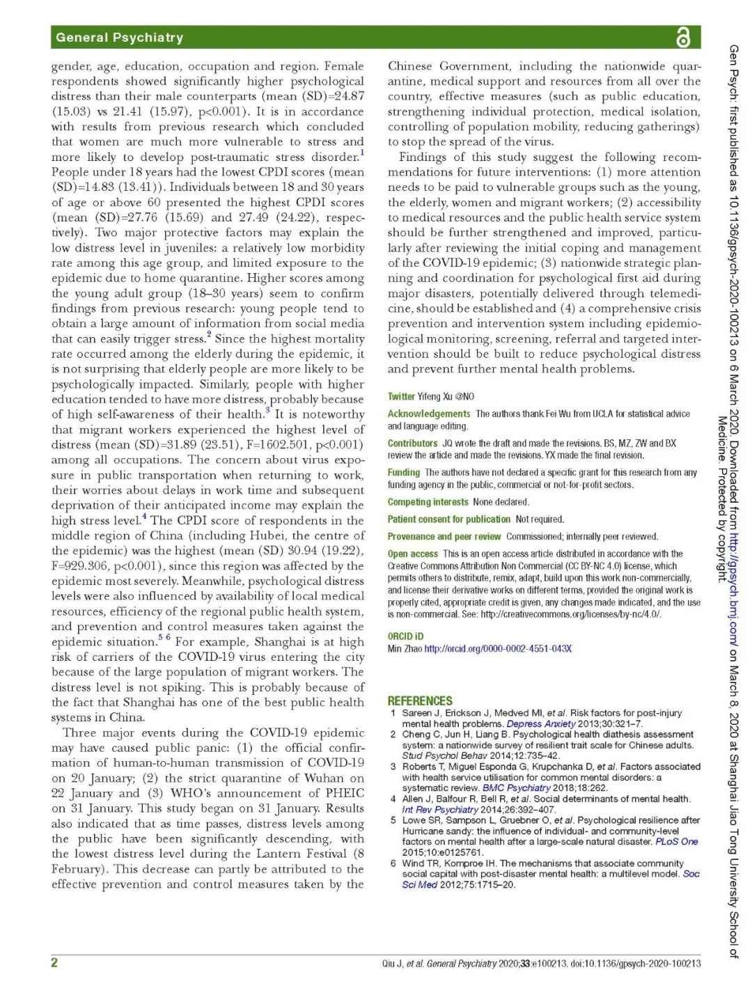 疫情情绪自我评估结果:35%民众存明显情绪应激反
