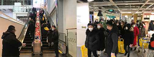 宜家复工客流量大超预期：家具区人挨人大家忙