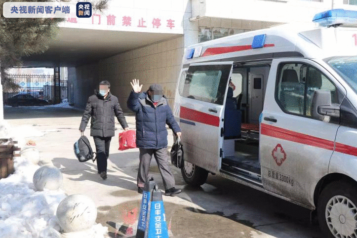 内蒙古通辽市新冠肺炎病例全部治愈出院 6盟市清