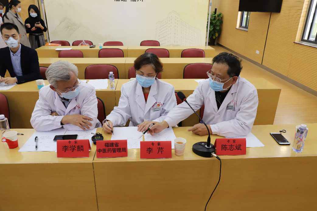 福建治愈率99.66%中医药参与率100% 经验传到湖北