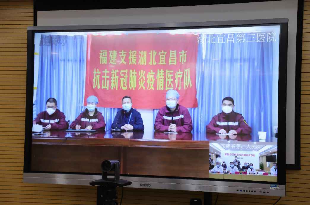 福建治愈率99.66%中医药参与率100% 经验传到湖北