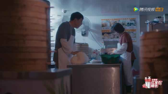 视频截图 儿媳妇没出钱,买房要加她名字吗?孙俪新剧引