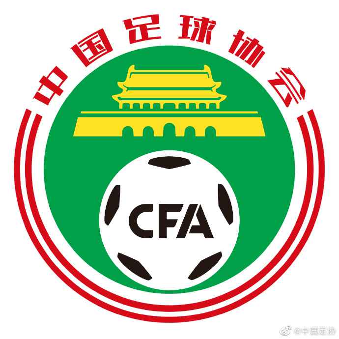 2023亚洲杯承办城市公布 北京等10城携手办赛