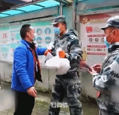 “军民团结如一人,试看天下谁能敌!”这句话