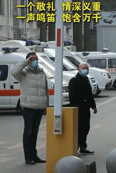 “军民团结如一人,试看天下谁能敌!”这句话