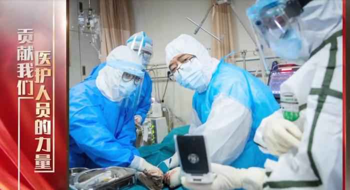 《白衣长城》MV截图 央视推战疫MV《白衣长城》 词曲作者回顾创作心