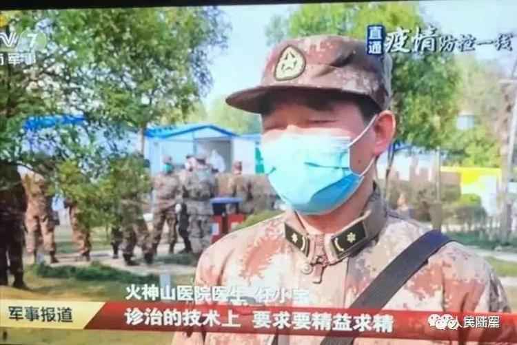 火线立功!任小宝穿着旧战靴与死神过招