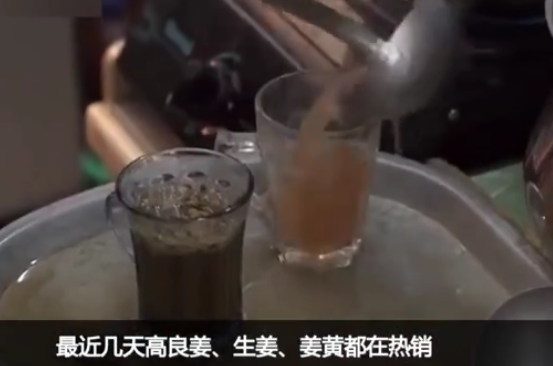 印尼人因新冠肺炎大量抢购生姜 累计确诊病例