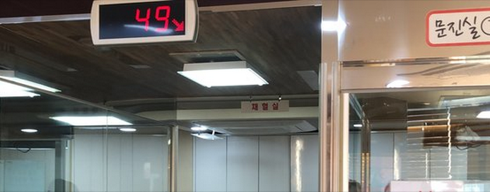 韩国一机构献血送口罩：民众抢着参加 人数增