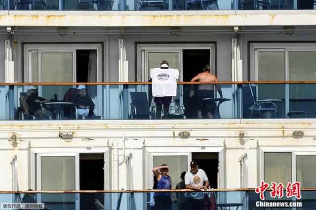 又一邮轮被新冠肺炎疫情笼罩 乘客：像在＂豪华