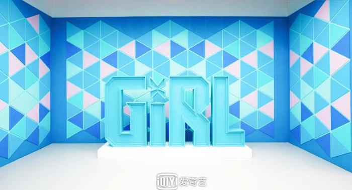 《青春有你2》海报 业内人士热议女团现状 为何出道者多成功者少?