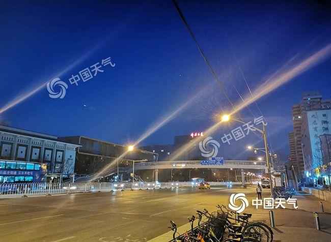今后三天北京天气晴冷 北风呼啸注意防寒保暖