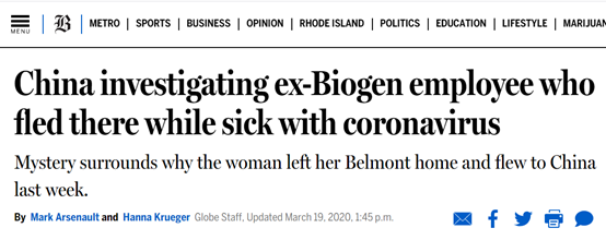 ＂黎女士＂被美企解雇 美国卫生部门也在找她