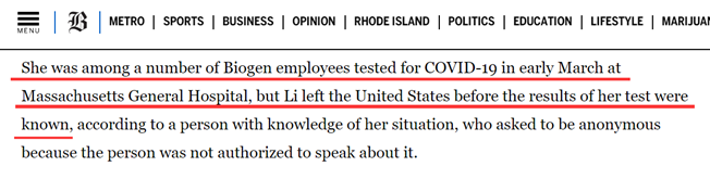 ＂黎女士＂被美企解雇 美国卫生部门也在找她