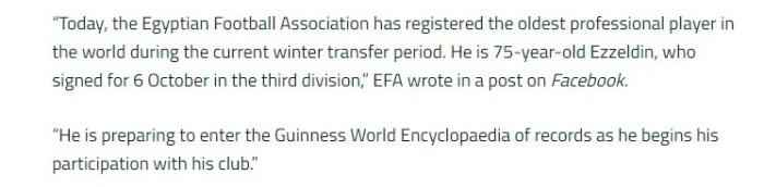 外媒一月曾报道埃及足协公示巴哈德签约球队一事。 75岁踢职业足球,他把人生活成了自己想要的样子