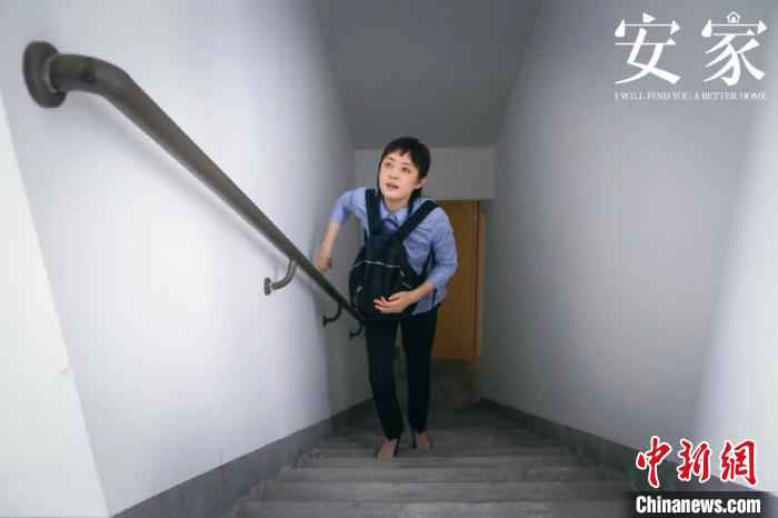 孙俪谈《安家》房似锦：角色本不讨喜 贵在其改