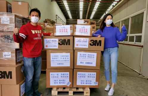 小米首批捐赠口罩运抵韩国，为武汉大学校友捐